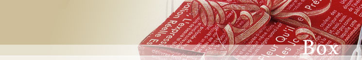 Box-ボックス
