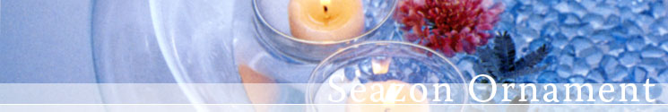Seazon Ornament-シーズンオーナメント